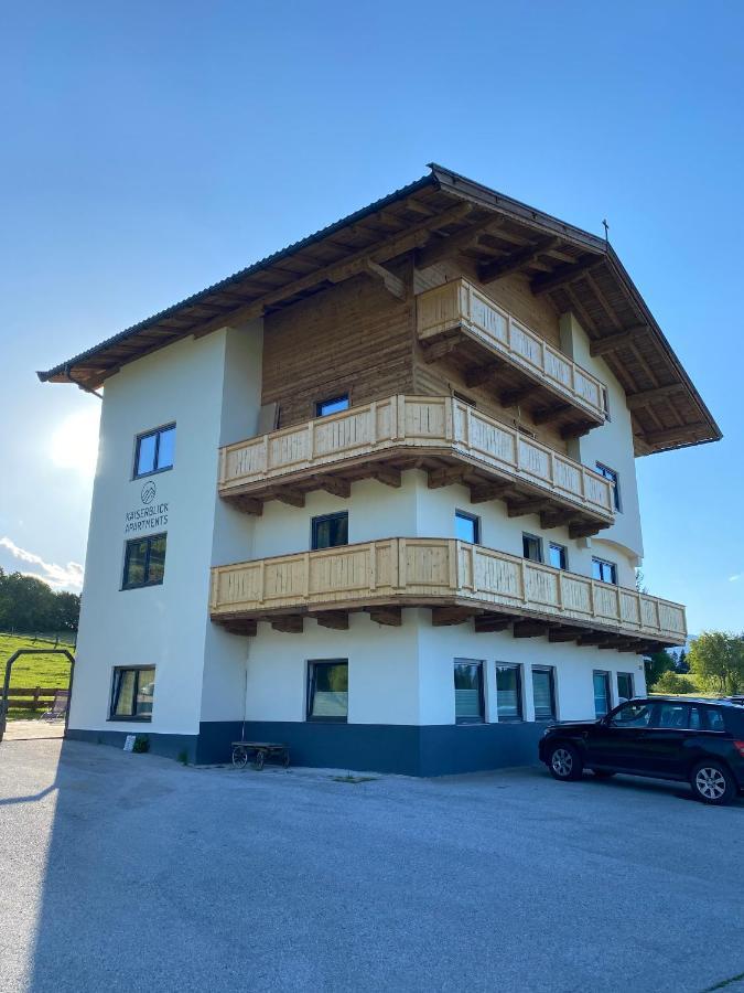 Kaiserblick Apartments オーバーアウ エクステリア 写真